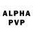 Alpha PVP крисы CK Opa Gustav