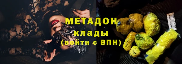 спайс Кущёвская
