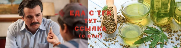 ECSTASY Александровское