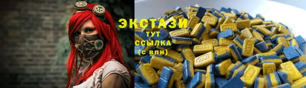 герыч Заволжье