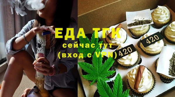 кокс Зеленодольск