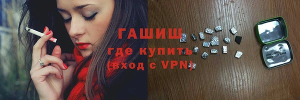 прущая мука Заводоуковск