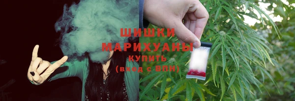 прущая мука Заводоуковск