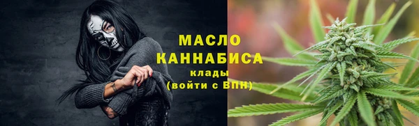 гашик Заволжск