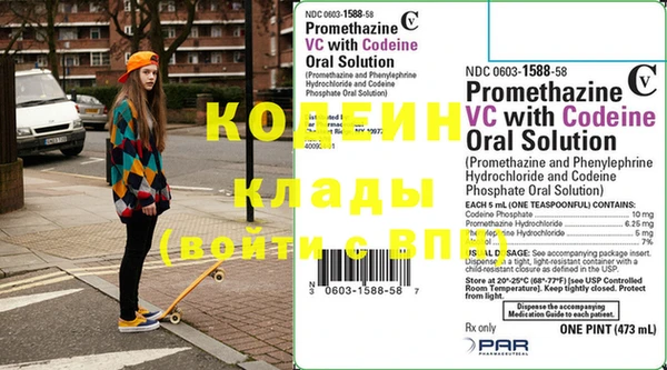 кокс Зеленодольск