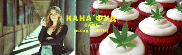 герыч Заволжье