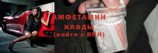 кокс Зеленодольск