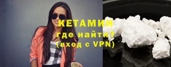 герыч Заволжье