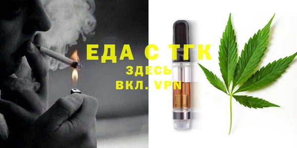 гашик Заволжск