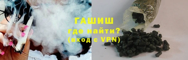 кокс Зеленодольск