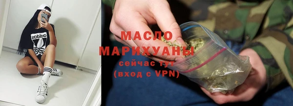 Альфа ПВП Зеленокумск
