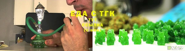 Альфа ПВП Зеленокумск