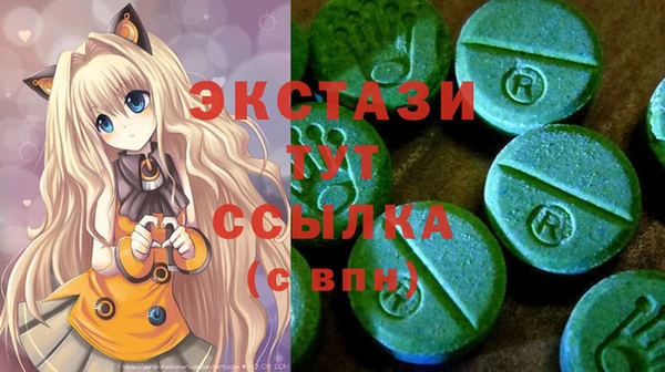 герыч Заволжье