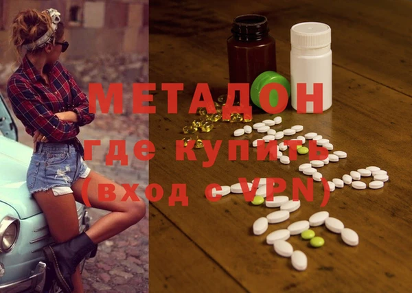 прущая мука Заводоуковск