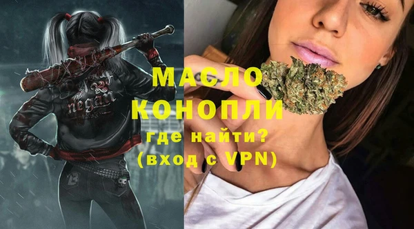 гашик Заволжск
