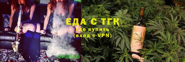 герыч Заволжье
