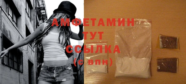 прущая мука Заводоуковск