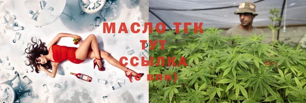 прущая мука Заводоуковск