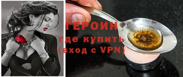 гашик Заволжск