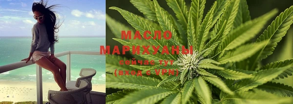 прущая мука Заводоуковск