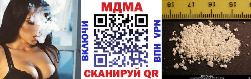 сайты даркнета какой сайт  Мамадыш  MDMA VHQ 